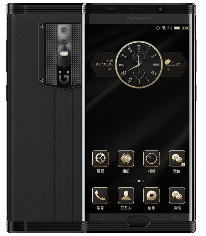 Gionee M2017